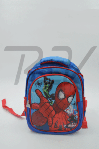 Nursery Bag 2934 - Image 2