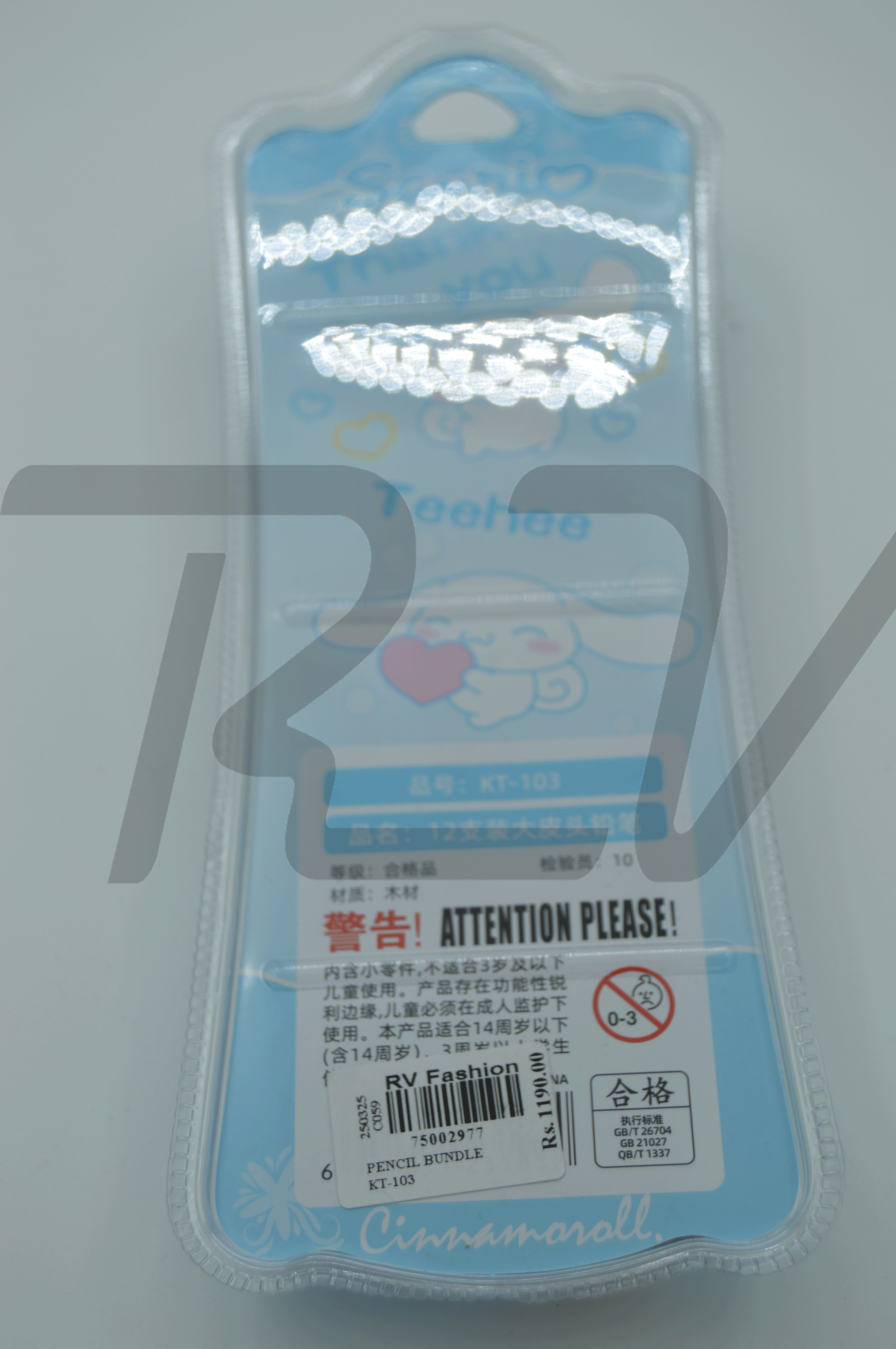 Pencil Bundle 2977 - Image 4