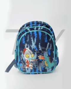 Nursery Bag 2833